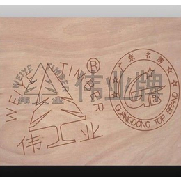 伟正木制品(图)-家装阻燃板规格-滨州阻燃板