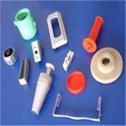 加工塑料件厂家-中大集团(在线咨询)-江苏塑料件