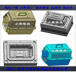 做塑料模具 塑料动物玩具模具