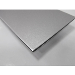开平4MM铝塑板-4MM铝塑板加工-星和铝塑(推荐商家)