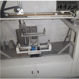 螺丝自动喷涂设备-瑞宇喷涂线品质有保障-湖州自动喷涂设备