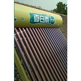 贵州热水器定购价-山东太阳能厂家(推荐商家)