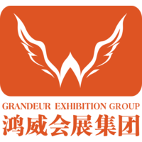 2020第三届重庆国际包装印刷产业博览会
