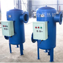 内江全程水处理设备生产厂家-全盈热能销售