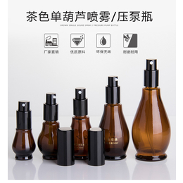 单葫芦瓶生产厂家 单葫芦瓶定做厂家 单葫芦瓶加工厂家