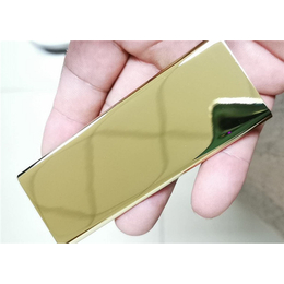 精密铝合金电镀-泰坦金属(在线咨询)-铝合金电镀
