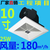 上海松日换气扇吊顶管道排气扇酒店宾馆静音排风扇厨房抽油烟机缩略图1