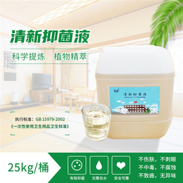 国明用心-不含酒精清新抑菌液供应商-湖州不含酒精清新抑菌液