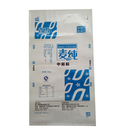 市中区尿素编织袋-江南塑业*-尿素编织袋供应商