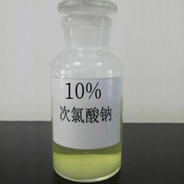 10%工业级次氯酸钠-次氯酸钠-南京联特化工(查看)