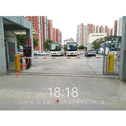 道闸批发-三门峡道闸-冠宇现代道闸