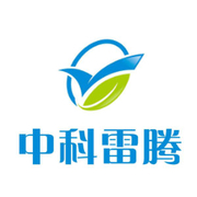 中科雷腾（天津）环保设备有限公司
