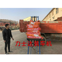 恒展建筑机械厂(图)-简易装车机价格-贵州省简易装车机
