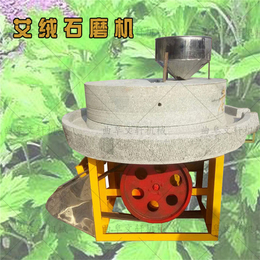 安徽石磨豆浆机-文轩机械-全自动石磨豆浆机