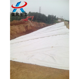 公路复合土工膜制造厂家-滨州公路复合土工膜-儒风土工材料