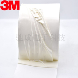 供应商 3M6657 3M447DL PVC薄膜包装胶带