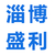 新疆电动更衣吊篮-淄博盛利-福建电动更衣吊篮哪家好缩略图1