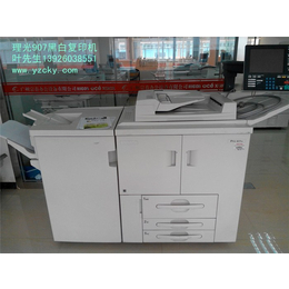 景德镇理光proc7110彩色数码印刷机价格-广州宗春(图)
