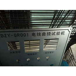 广州茂美加工厂(图)-蚀刻不锈钢面板厂家-广州腐蚀面板加工