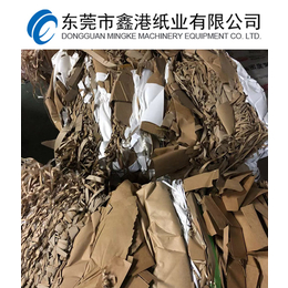 鑫港废离型纸(图)-深圳废离型纸回收厂家-废离型纸