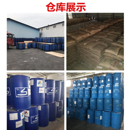 工业级丙二醇-广州尚德化工-工业级丙二醇批发
