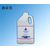 北京久牛科技(图)-餐饮用清洗剂公司-餐饮用清洗剂缩略图1