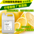 广东柠檬型饮料添加水溶食用香精粉末柠檬汽水添加香精缩略图3