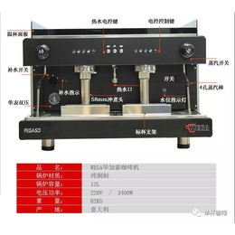 泰摩咖啡器具专卖-意智天下(在线咨询)-西罗园街道咖啡