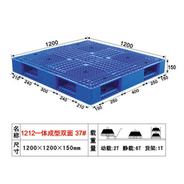 *塑料卡板生产厂家-泰峰塑料周装箱-塑料卡板厂家