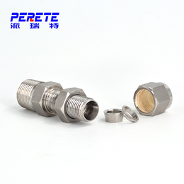 派瑞特液压件制造-伊春不锈钢软管接头-不锈钢软管接头厂家
