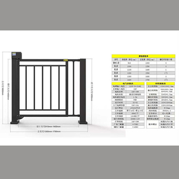 阿坝广告道闸机报价-济南德满金科-车库广告道闸机报价