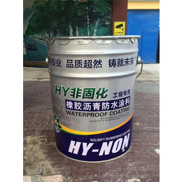 西卡防水公司-吉林非固化橡胶沥青防水涂料