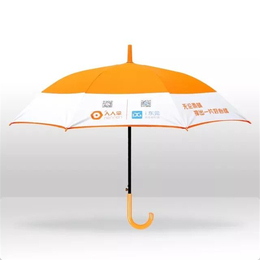 城市共享雨伞如何加盟-慧航传媒公司-城市共享雨伞