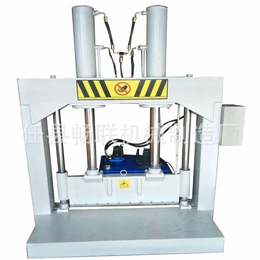 塑料布液压铡刀-畅联机械(在线咨询)-液压铡刀