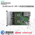 HPE ProLiant DL360 Gen10 服务器缩略图3