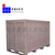 黄岛木箱生产厂家订做前湾港出口包装箱保证承重缩略图1