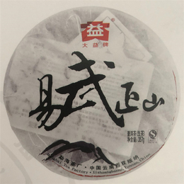 广州大益普洱茶回收-大益普洱茶回收-大好益茶业