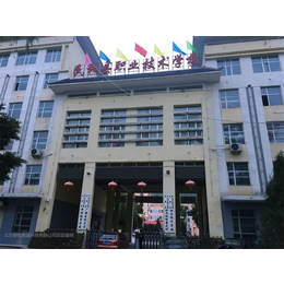 学院音乐课堂 星锐恒通音乐教学系统 音乐教学