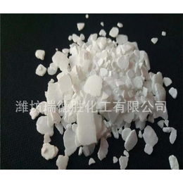 氯化钙生产厂家-氯化钙-钙质强化剂固化剂氯化钙
