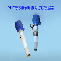 大明科技-PHG系列便携式pH计酸度计图片