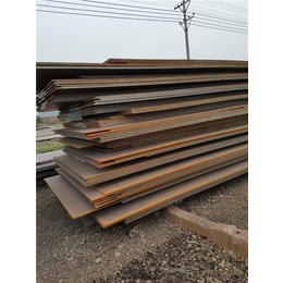 低温容器板公司-安阳东航钢铁放心-福建低温容器板