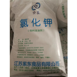 廊坊食品级*-紫东好口碑-食品级*厂商