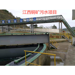 山西洗车污水处理设备-北京蓝旭伟业科技公司