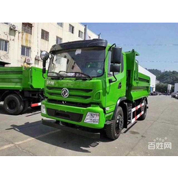 良泽工贸(图)-*后四自卸车价格-湖北*后四自卸车