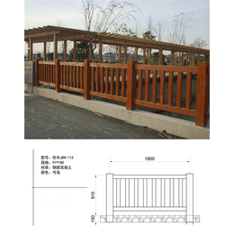 仿木栅栏-菁致钢筋混凝土仿木栏杆-绿化带防断仿木栅栏