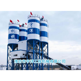 潍坊宇洋工程机械公司-稳定土拌和站租赁-*稳定土拌和站