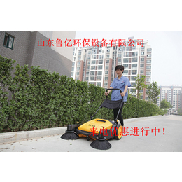 莱芜全自动扫地机-青州扫地机-泰安扫地机电话