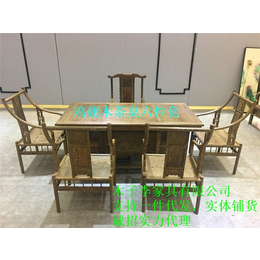 乌金木茶桌批发厂-木子李家具(在线咨询)-贵州乌金木茶桌