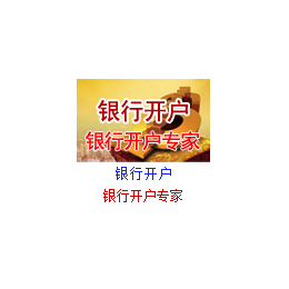 如何注册新加坡公司-注册新加坡公司-瑞成会计