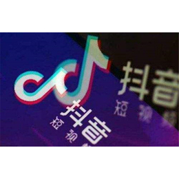 抖音代运营推广-抖音代运营-华越文化抖音运营公司